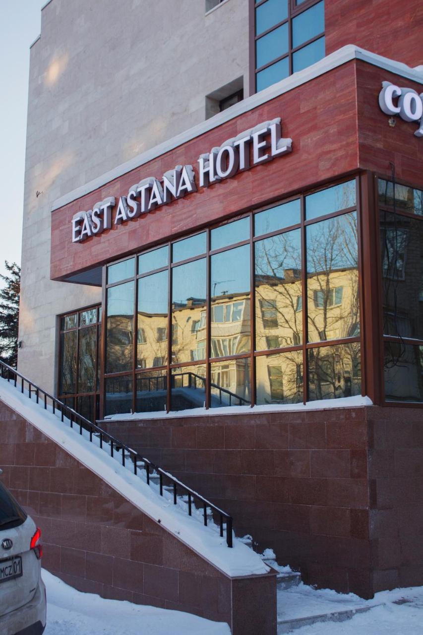 East Astana Hotel Dış mekan fotoğraf
